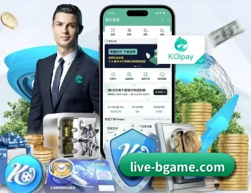 B体育App APP 深度功能